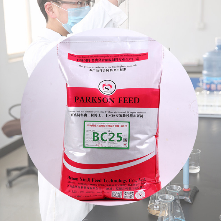 Baisheng Young chicken premiksed manje Promote absorption ak digestion
