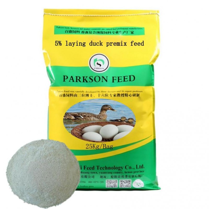 Poultry Egg Booster Duck Goose Feed Layer Poultry Feeds Augment Egg Quail Feed Growth Laying ducs Egg Booster vitamin premiks