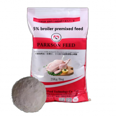 5% segondè efikasite broiler premise manje, manje broiler.