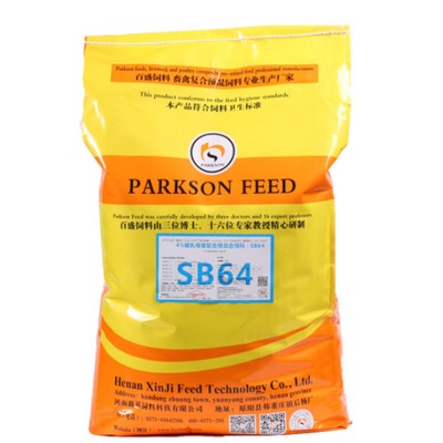 Yon manifakti manje Chinwa avèk siksè anbake manje pork nan Afrika sou 5 mas
